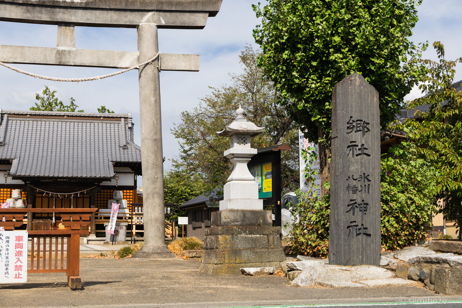 鴻巣宿箕田氷川八幡神社