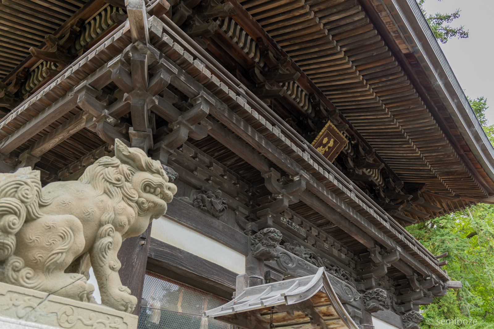 日牟禮八幡宮